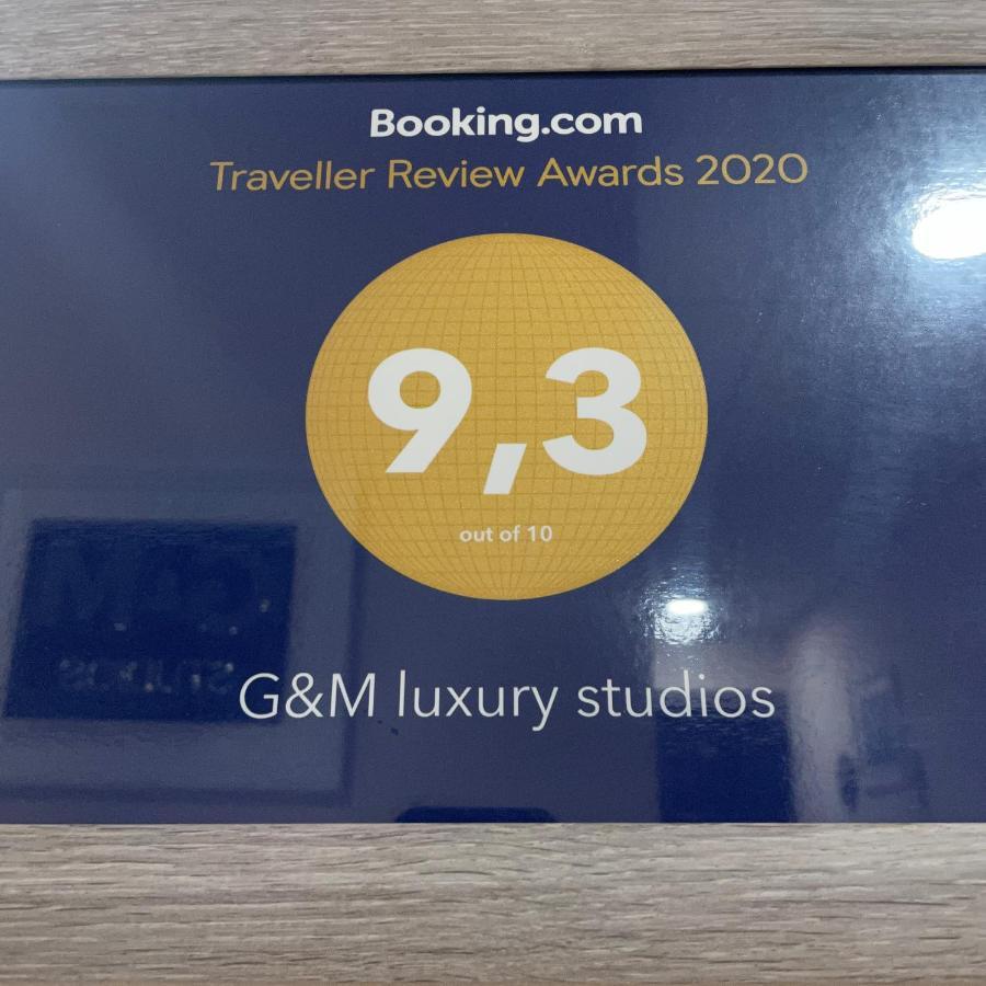 G&m Luxury * Saloniki