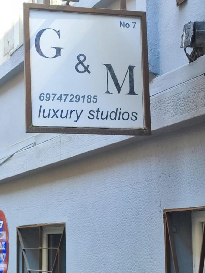 Apartament G&m Luxury Saloniki