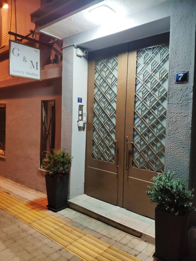 G&m Luxury * Saloniki